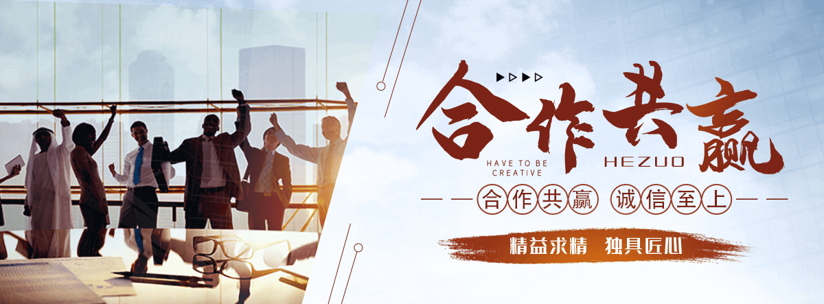 房山防水堵漏厂家